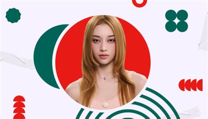 Megan Meiyok Skiendiel: A Rising Star's Incredible Journey