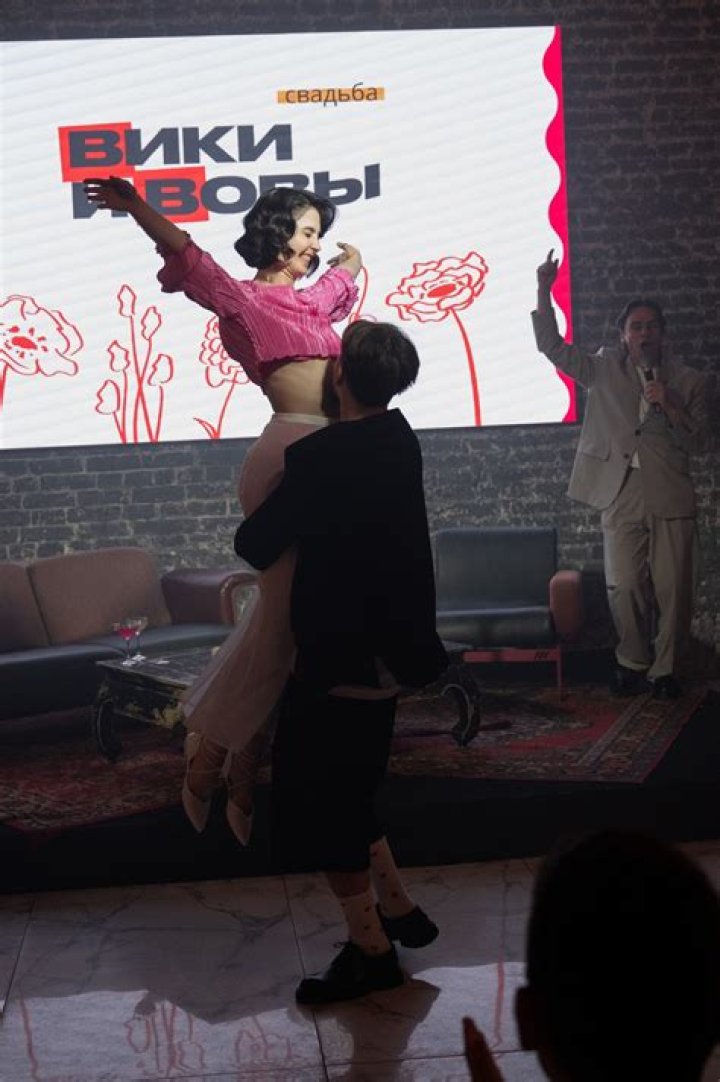 The Mystery of Vika and Vova Jump Original: Unpacking the Popular Query